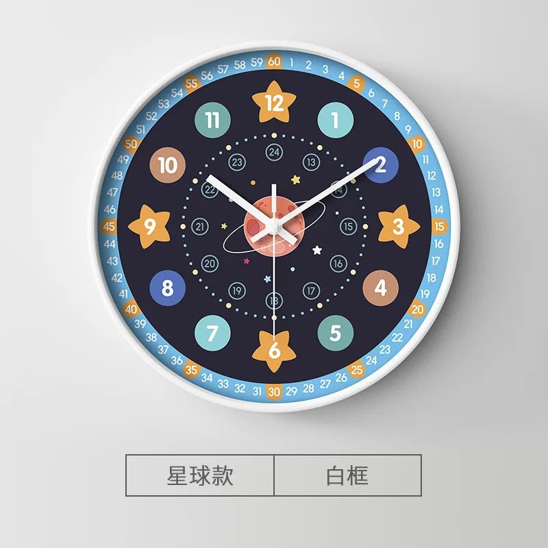 8 Inch Childrens Wall Clock | Modern Wall Clock Decor, Silent - VarietyGifts