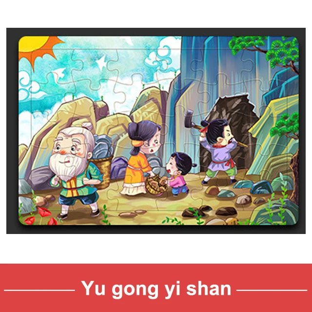 Children's 30 Piece Cartoon Jigsaw Puzzle | Montessori Kids Puzzle - VarietyGifts