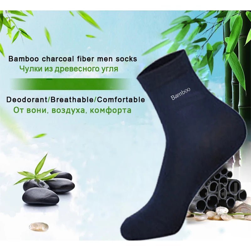 Men's Bamboo Socks 10pc | Comfortable, Breathable, Sweat Absorbing - VarietyGifts