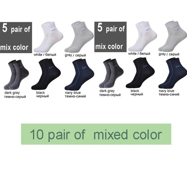 Men's Bamboo Socks 10pc | Comfortable, Breathable, Sweat Absorbing - VarietyGifts