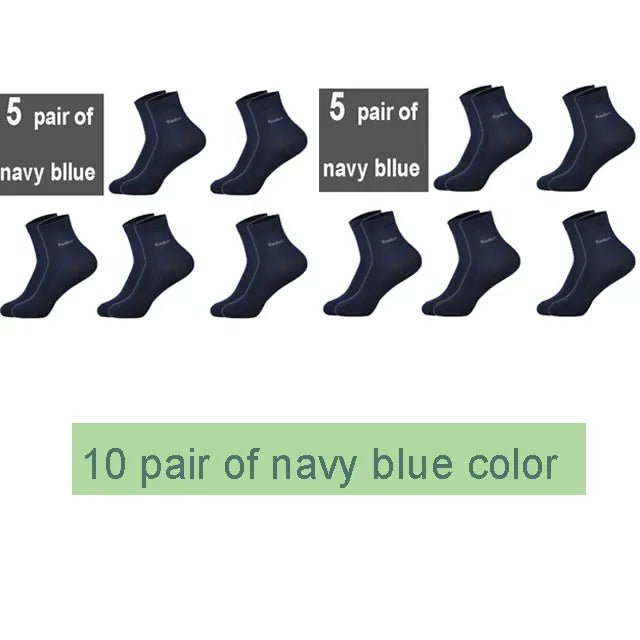 Men's Bamboo Socks 10pc | Comfortable, Breathable, Sweat Absorbing - VarietyGifts