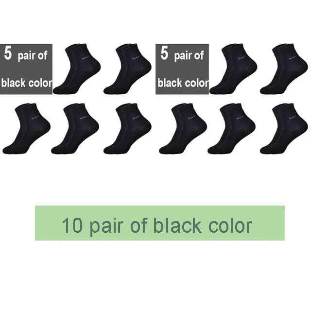 Men's Bamboo Socks 10pc | Comfortable, Breathable, Sweat Absorbing - VarietyGifts