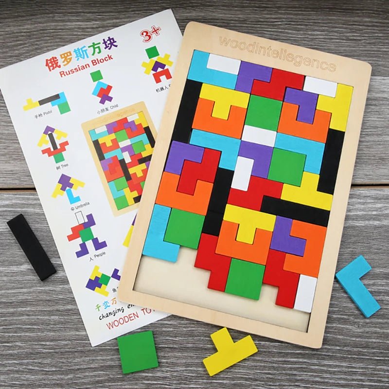 Wooden Jigsaw Shape Puzzles | Montessori, Educational Toys, Learning - VarietyGifts